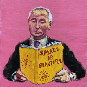 Small Is Beautiful